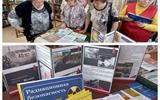 изображение_viber_2026-04-27_20-00-02-100 (1)
